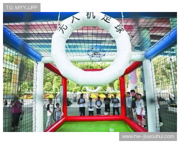 人机对战足球竞技新玩法探索与技术创新分析