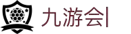 九游会：尽情畅玩，享受精彩游戏，创造无限乐趣